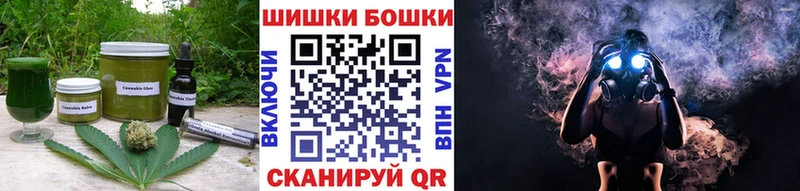 наркотики  Новоульяновск  Cannafood марихуана 