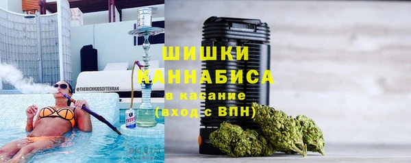 марки nbome Арсеньев