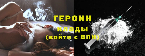дурь Армянск