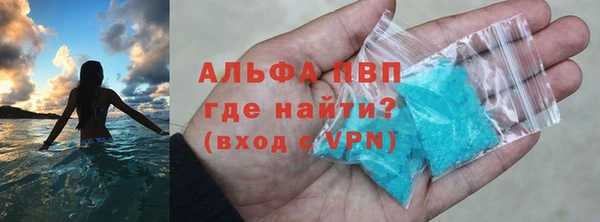 дурь Армянск