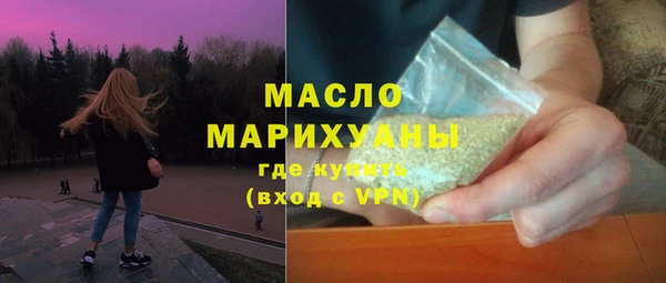 дурь Армянск