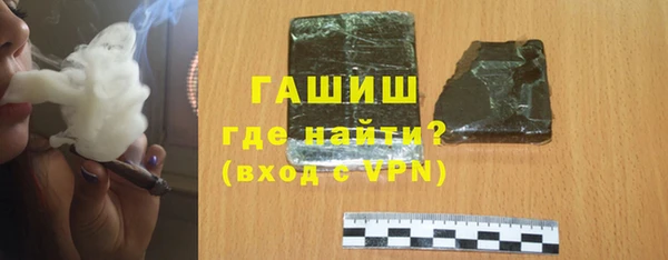 меф Аркадак