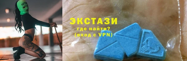 меф Аркадак