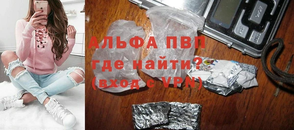 меф Аркадак