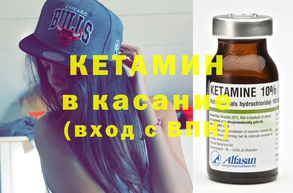меф Аркадак