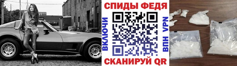 Метамфетамин витя  Новоульяновск 