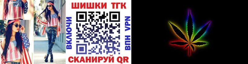 Бошки марихуана ГИДРОПОН  Новоульяновск 